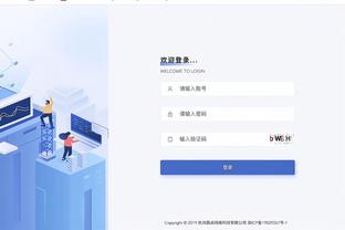 188体育下载网站截图2